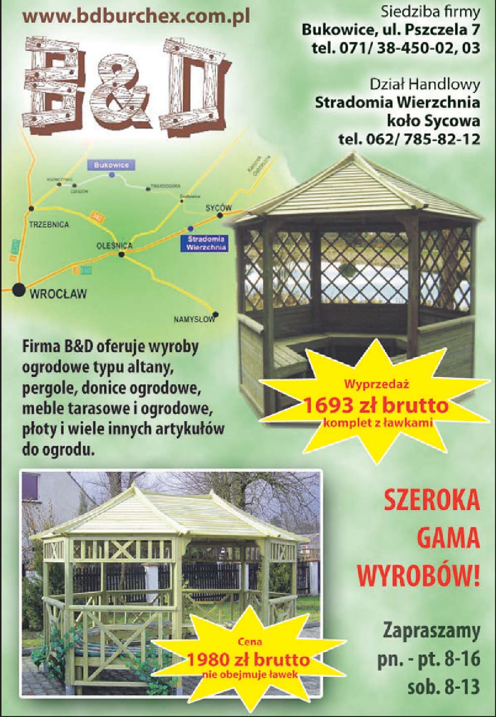 ALTANA 6 kątna bok 1200 mm WYPRZEDAŻ 1693 ZŁ. brutto